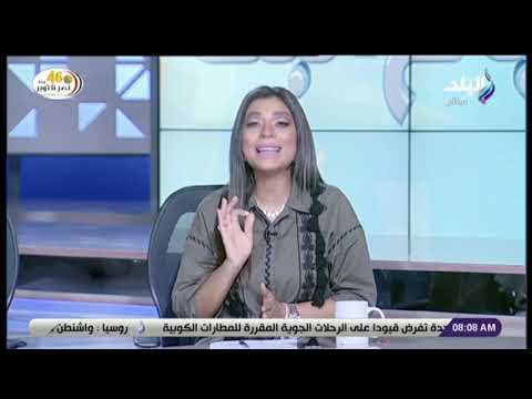 لميس سلامة توضح خطة التنمية الموسعة التي وضعتها شركة بترول بلاعيم في أكتشاف البترول بمنطقة جنوب سدري