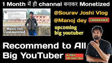 Aditya Vlog | 1Month Me Channel Hua Monetized | @souravjvlogs @ManojDeyCommented, 35K Subs