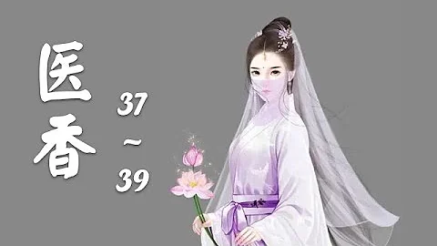 有声小说官方救世主277 Mp3 有声小说官方救世主277 Mp3
