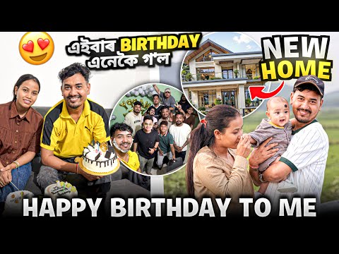 Happy Birthday Bikash Chetry 😍 new home 