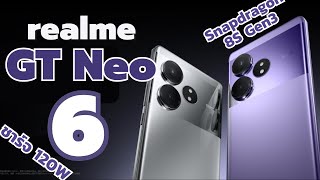 เปิดตัว realme GT Neo6 ชิปแรง Snapdragon 8s Gen 3 ชาร์จ 120W จอจัดเต็ม แต่ตัดไฟ RGB ออก และราคาถูกลง