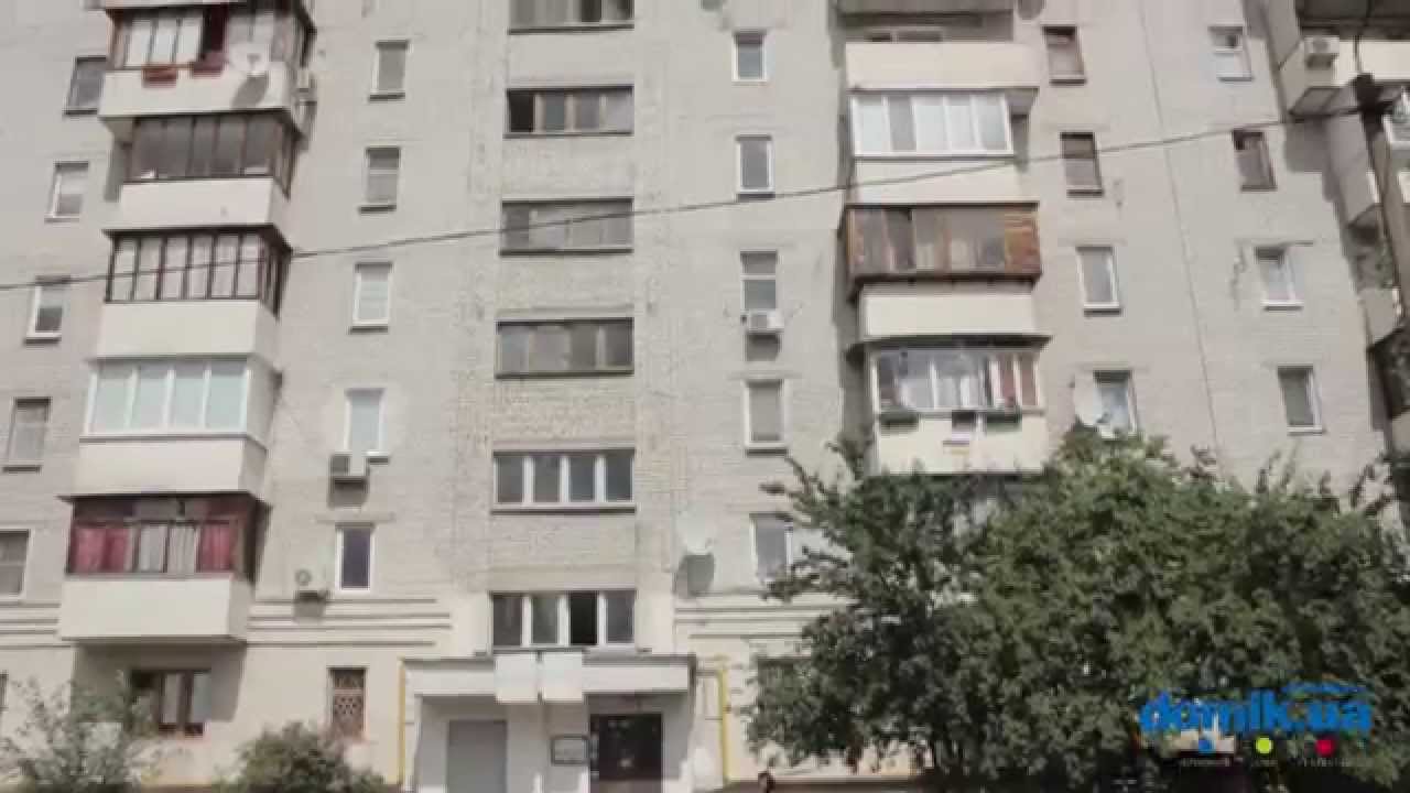 Бышевский пер, 9 Киев видео обзор - YouTube