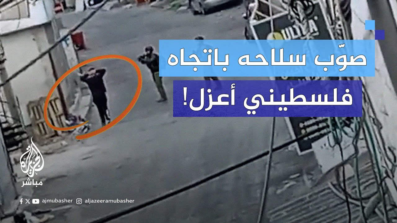 قوات الاحتلال تعتقل فلسطينيين وتدهم نحو 50 منزلًا خلال اقتحامها الفوار جنوبي الخليل بالضفة الغربية