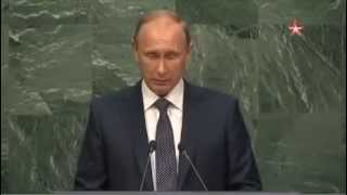 Путин в ООН: Вы хоть понимаете, что вы натворили