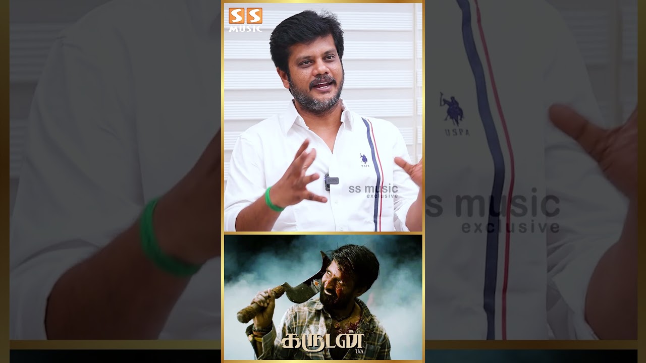 😱 Garudan படம் Kodi படத்தோட இன்னொரு Version..! Durai Senthilkumar 1st Exclusive