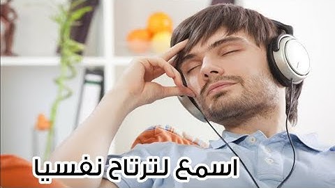 أجمل حالات واتس اب قرآن كريم بصوت جميل جدا Quran status ||وقل رب ارحمهما كما ربياني صغيرا