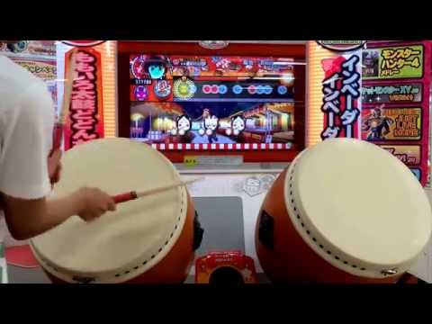 太鼓の達人 なんかようわからんやつ全良