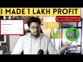 My simple trading strategy made 50 profit last year  tamil