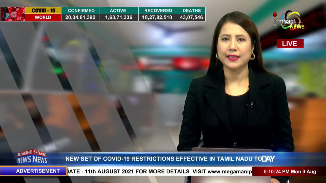 Impact News Manipuri 5pm      09 AUGUST 2021