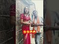 #viralvideos#Bhauji Ke mehnat ke fal🥰 short video😄 new viral 🤪YouTube viral 🙏2026