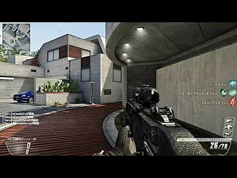 【COD BOII】BOII以降シリーズのベテランBOTとは比較にならない鬼畜な強さのベテラン相手にSMR使ってRAIDのFFAで対戦してみた！！(*^^*)WiiU