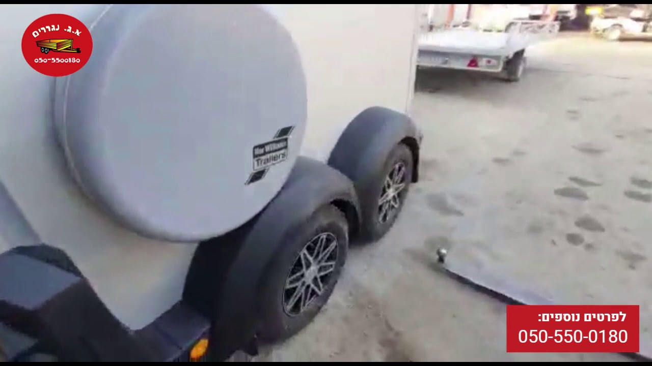 HBX506 - קרון סוסים מבית ifor williams