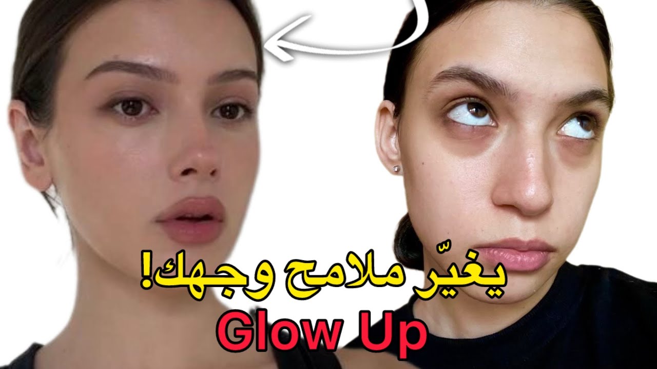 10 أخطاء تخربين بشرتك قبل العيد بدون ما تنتبهين!