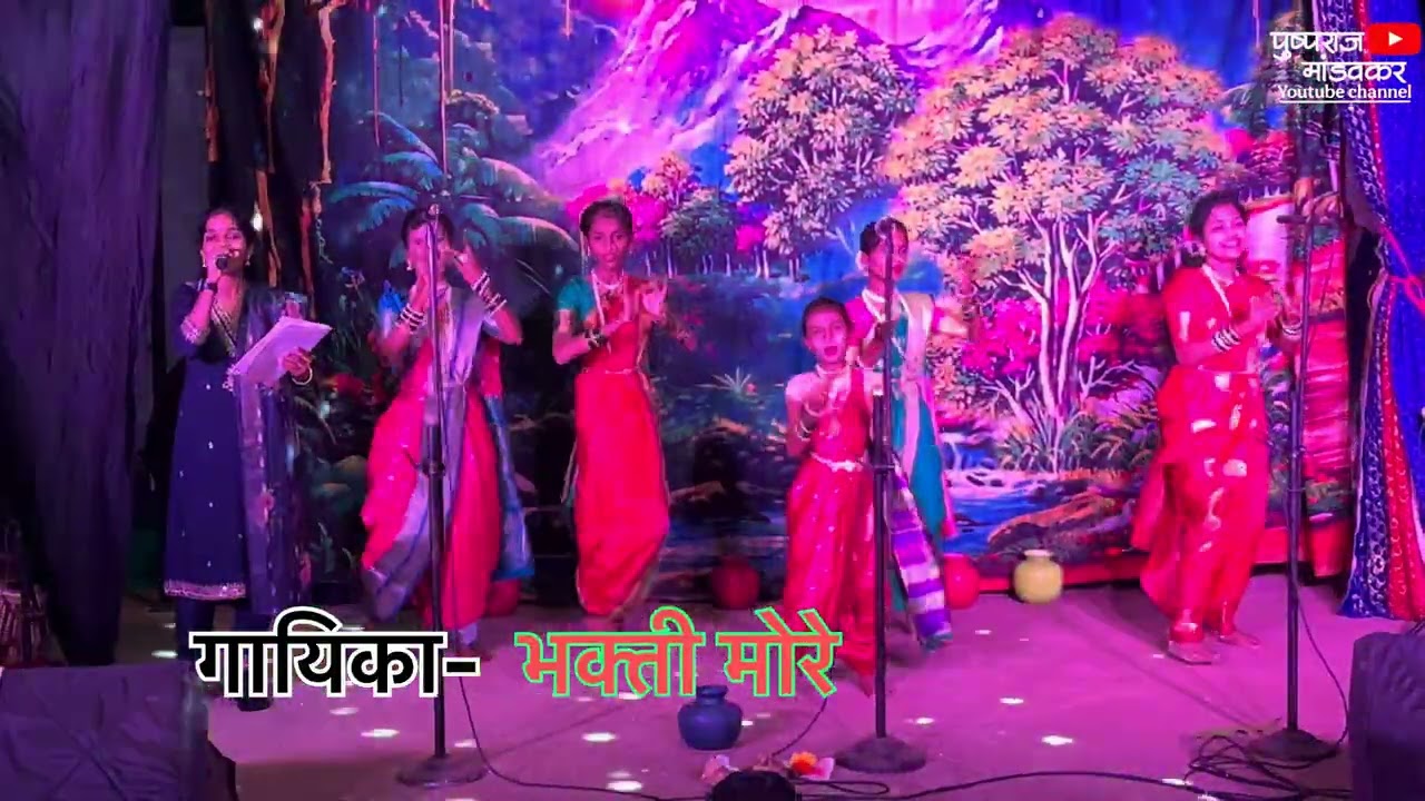 गायिका-भक्ती मोरे on stage singing 💯🛑