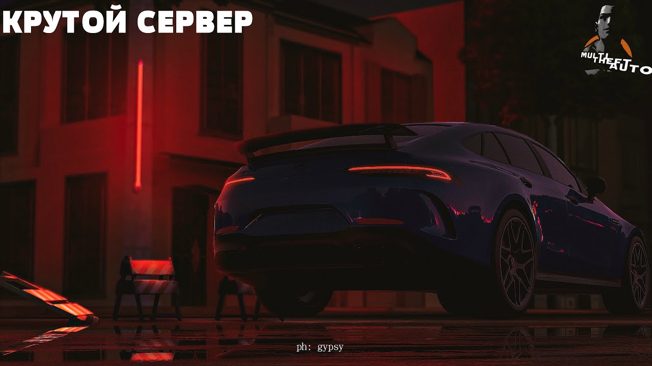 Сервера с авто шахтой