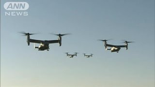 自衛隊員がオスプレイに初搭乗　日米合同軍事演習（13/02/14）