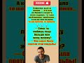 Анекдоты из Одессы #юмор #шуточное #анекдоты #мемас #смешновидео #анекдот #мем