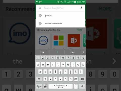 كيف تستمع للسايوير بودكاست على الآندرويد