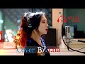 Jfla Greatest Hits - Best Cover By Jfla - The Best Cover Songs 2018