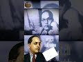 Ambedkar at Columbia University 🇺🇸 | Life Changing Journey #Shorts#Ambedkar #BabasahebAmbedkar