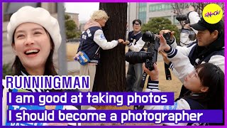 [RUNNINGMAN]  I am good at taking photos I should become a photographer (ENGSUB)