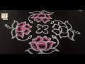 Amazing kolam design l in sinple steps l eyal tv l tamil kolam simple easy easykolam rangoli