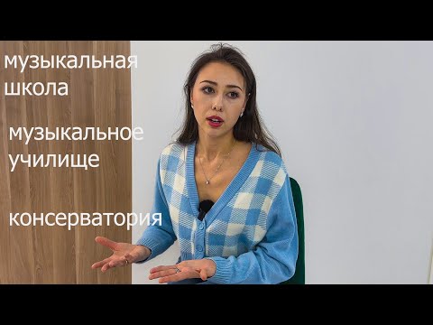 ВЗРОСЛЫЙ ЧЕЛОВЕК СМОЖЕТ ИГРАТЬ НА СКРИПКЕ?