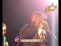 Ameer ul mujahideen ghaiz ul munafiqeen speech by allama syed khurram riaz rizvi