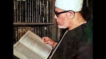 آيات بينات من سورة الحج ♥ بصوت شيخ القرّاء.
