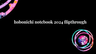 Hobonichi Notebook 2024 Flipthrough