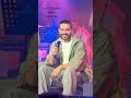 Nassif Zeytoun Bel Ahlam Dubai CocaCola ناصيف زيتون حفل دبي كوكاكولا موجودين بالأحلام