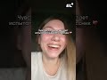 ЗДЕСЬ ТВОЯ МЕЧТА❤️‍🔥 Переходи по ссылке в шапке профиля,чтобы сдать ЕГЭ на 80+!#егэленд #егэрусский