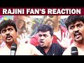 அஜித் பற்றி ரஜினி ரசிகர்களின் கருத்து!! | Petta Rajinikanth Thalaivar Fans | Viswasam Thala Ajith