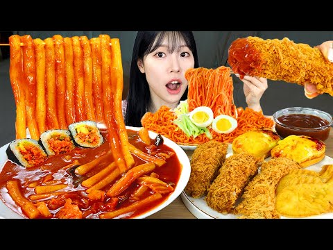 ASMR MUKBANG| 직접 만든 떡볶이 돈까스 김밥 먹방 & 레시피 FRIED CUTLET AND Tteokbokki EATING