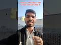 जानें एक क्लिक में आपकी Gmail id किन किन डिवाइस पर लॉगिन है || #gmail #email #information #devansh