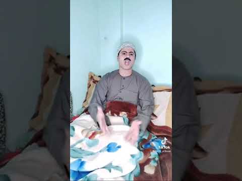 ارحم دين امي