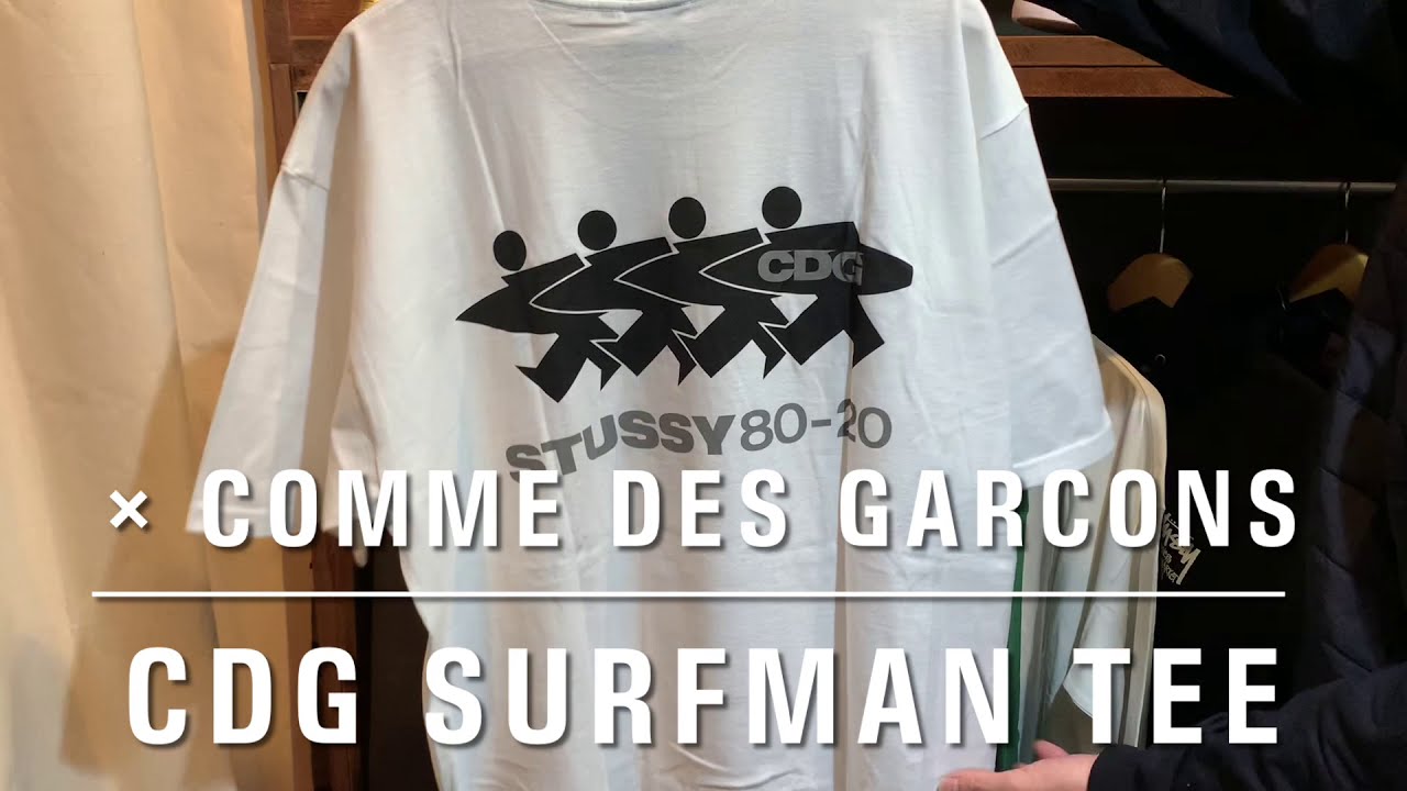 STUSSYとNIKEやCOMME des GARCONSのコラボアイテム！【ストリート 