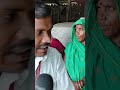 #shortvideo #biharpolice #reelsvideo #trendingvideo #araria #dgpbihar #public #nitishkumar #justice