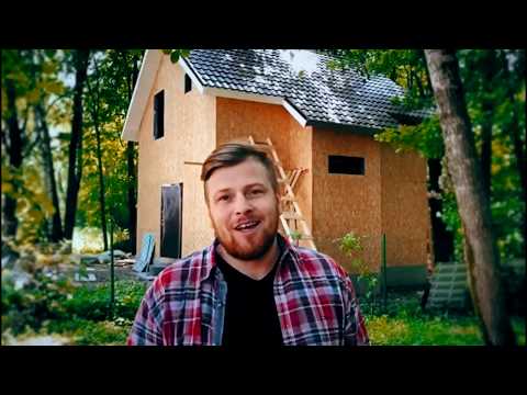 ЛСТК дом, долговечнось, качество и приемлемая цена!