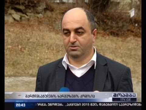 წავა თუ არა მთავრობა დათმობაზე