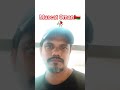 Muscat Oman #love #duet #india #ytstudioes #funnyvideos