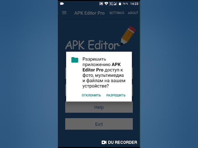 Что такое синтаксическая ошибка при скачивании
