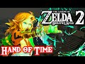 Breath of the Wild 2's Hand of Time - Zelda Theory