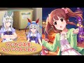 【CV:大空直美】タマモクロス&緒方智絵里「なんでやねん」比較