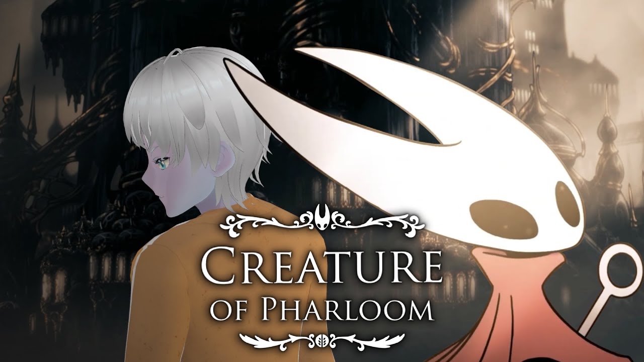 Существо Фарлума