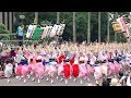 阿波おどりファン必見！みんなが観たかった、みんなで踊る阿波おどり！阿波おどり振興協会・総踊り2018！ Awaodori in Tokushima Japan
