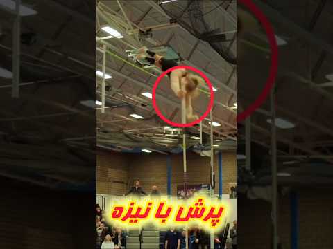 ما همیشه مسابقات ورزشی رو نگاه می کنیم ولی خیلی وقت ها از