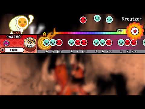 【創作譜面】Kreutzer【太鼓さん大次郎2】