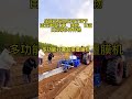 One Machine, Endless Crops Smart Transplanting Technology