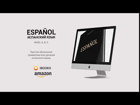 Español. Nivel A,